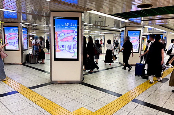 地下鉄名古屋駅：名古屋